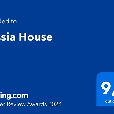Ilassia House * Marsala